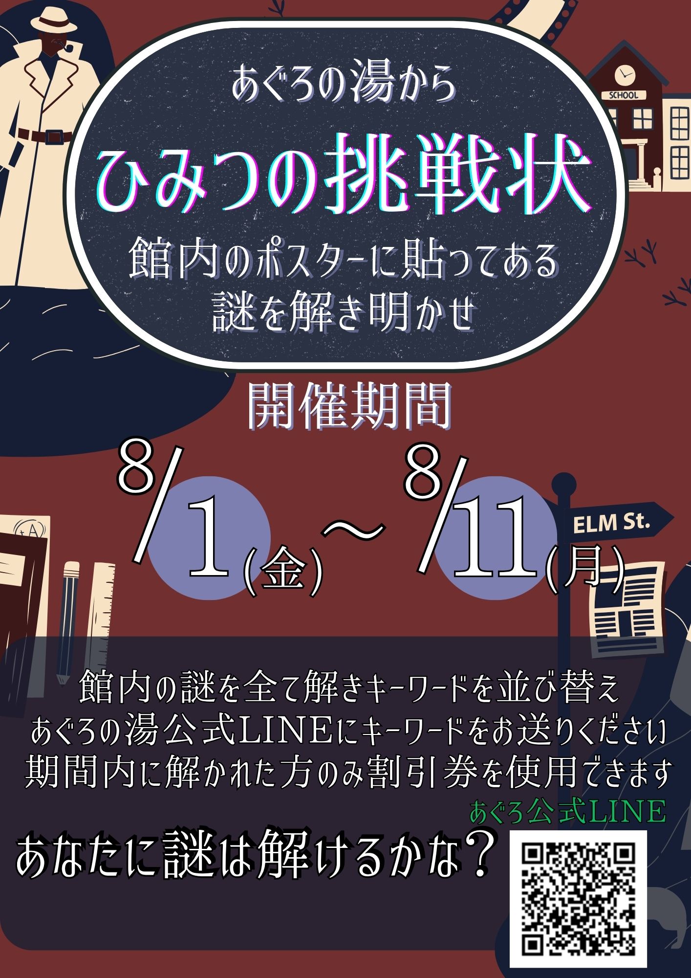 images