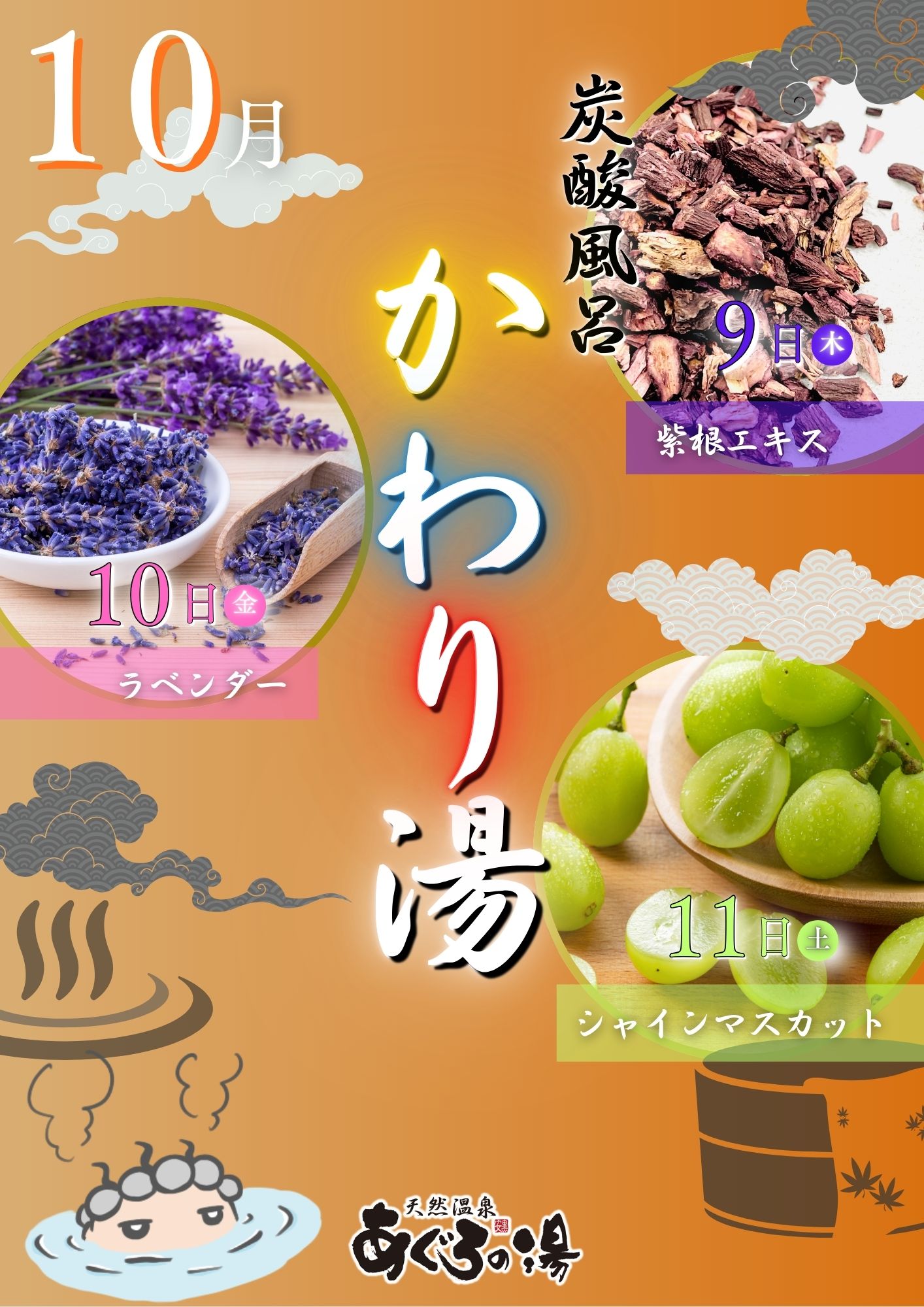 images